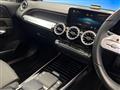 2021 Mercedes-Benz Mercedes-Benz Others