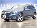 2021 Mercedes-Benz Mercedes-Benz Others