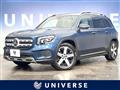 2021 Mercedes-Benz Mercedes-Benz Others