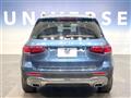 2021 Mercedes-Benz Mercedes-Benz Others