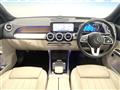 2021 Mercedes-Benz Mercedes-Benz Others