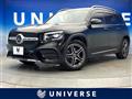 2022 Mercedes-Benz Mercedes-Benz Others