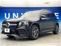 2022 Mercedes-Benz Mercedes-Benz Others