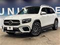 2024 Mercedes-Benz Mercedes-Benz Others