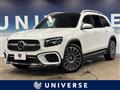2024 Mercedes-Benz Mercedes-Benz Others