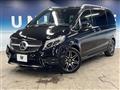 2022 Mercedes-Benz V-Class