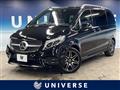 2022 Mercedes-Benz V-Class