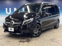2022 Mercedes-Benz V-Class