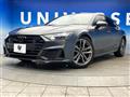 2020 Audi A7 Sportback