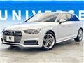 2018 Audi A4 Avant