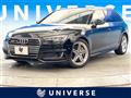 2016 Audi A4 Avant