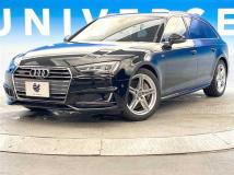 2016 Audi A4 Avant