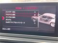 2019 Audi Audi Others
