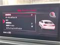 2019 Audi Audi Others