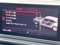 2019 Audi Audi Others