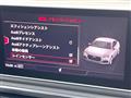 2019 Audi Audi Others