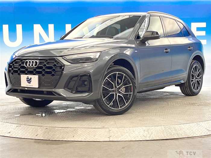 2021 Audi Q5