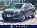 2017 Audi Q2