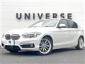 2019 BMW 1 Series