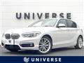 2019 BMW 1 Series