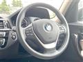 2019 BMW 1 Series
