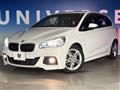 2015 BMW 2 Series