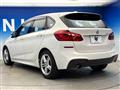 2015 BMW 2 Series