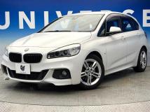 2015 BMW 2 Series