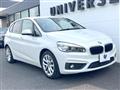 2016 BMW 2 Series