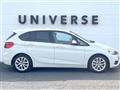 2016 BMW 2 Series