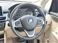 2016 BMW 2 Series