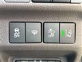 2023 Honda Freed+