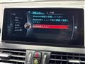 2017 BMW 2 Series