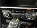 2017 BMW 2 Series