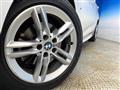 2017 BMW 2 Series