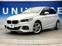 2017 BMW 2 Series