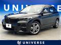 2022 BMW X1