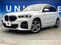 2020 BMW X1