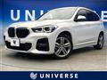 2020 BMW X1