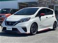 2020 Nissan Note