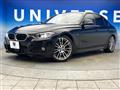 2014 BMW 3 Series