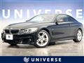 2014 BMW 4 Series