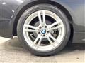 2014 BMW 4 Series