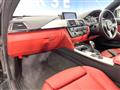 2014 BMW 4 Series
