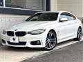 2018 BMW 4 Series