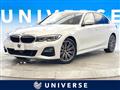 2019 BMW 3 Series