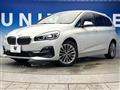 2019 BMW 2 Series