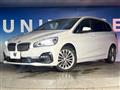 2019 BMW 2 Series