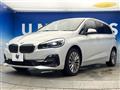 2019 BMW 2 Series