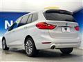 2019 BMW 2 Series